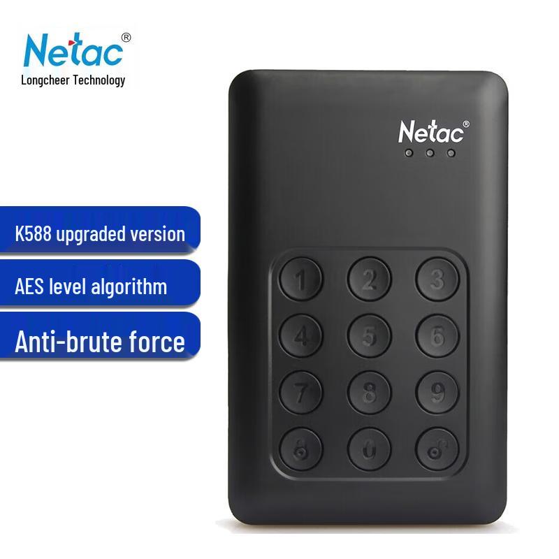 

Netac K588 USB 3.0 Encrypted Portable Hard Drive