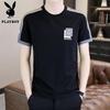 Men's Ice Silk Short Sleeve T-Shirt