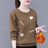 Huamian Women's Plus Size Velvet-Lined Sweatshirt - 2026 Autumn/Winter Casual Loose Fit Pullover Jacket
