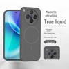 Vivo X300Pro Liquid Silicone Case - Skin-Feel, Qi Wireless Charging, Magnetic Protection