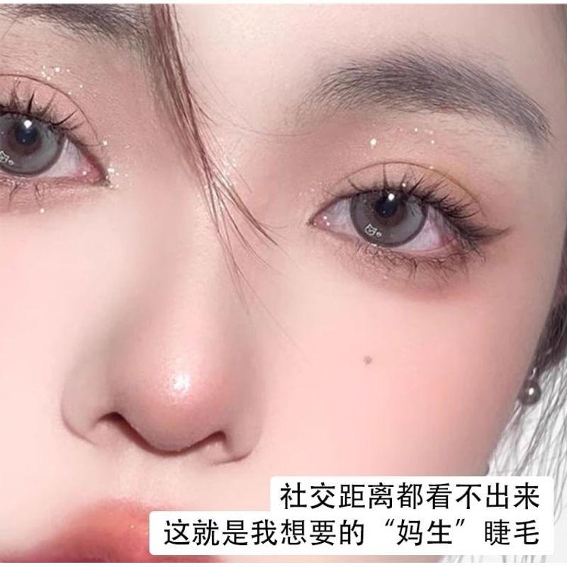 Mogugu - False Eyelashes