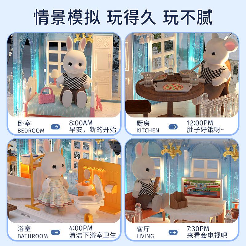 Koala Diary Deluxe Light Crystal House Princess Castle Suit Assembled Toy