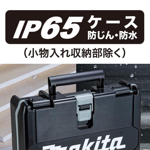Makita Impact Driver TD172 (18V) Black Torque 180Nm 6.0Ah 2 Batteries and Charger Included TD172DRGXB