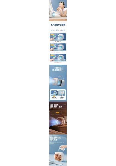 Compact USB Mini Desktop Air Conditioner Fan for Home, Office & Dorm – Cooling & Moisturizing Function