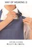 HAE012 Scandinavian Pattern Collection Fjord Gray [HEARTGREEN] Apron,