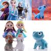 Frozen 2 Stuffed Elsaanna Princess Plush Doll Children Toy  Birthday