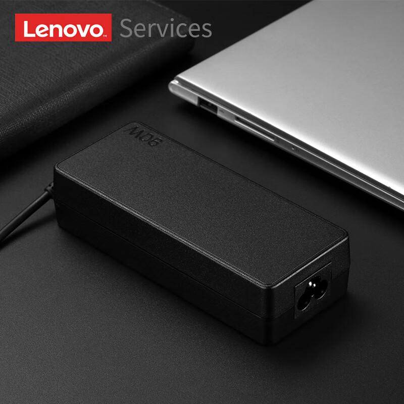 Lenovo ThinkPad Laptop Charger 90W Square Port