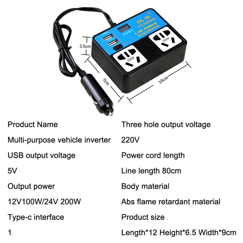 Dc 12V 24V Converter Car Inverter Car Charging Wear-Resistant Material Easy Installation Fast Charging Usb