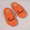 Women's Jack-O'-Lantern Slippers - Soft Indoor Slippers, EVA Sole, Hand Washable, All-season Casual Horseshoe Style, Cartoon Pumpkin Design