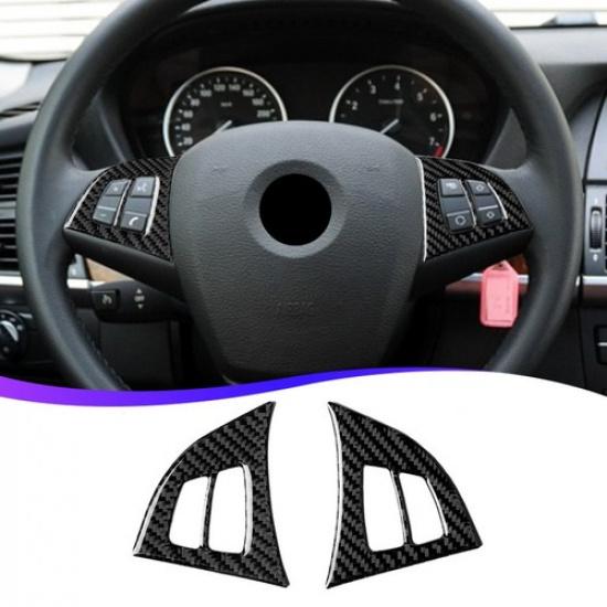 Carbon Fiber Interior Cover Trim Fit For Bmw X5 E70 X6 E71 2007-13
