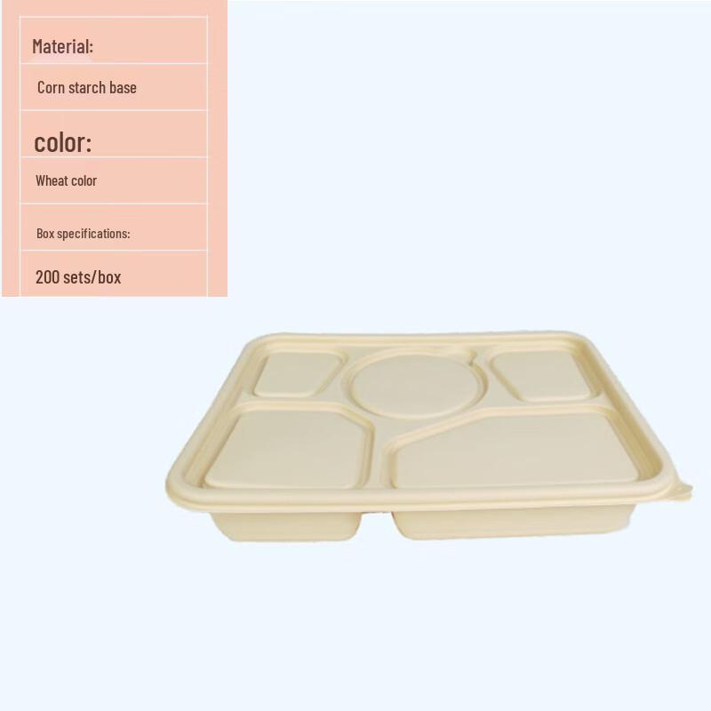 Yushou Linglu Biodegradable Corn Starch Disposable Food Containers