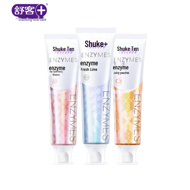 Saky Enzyme Whitening Toothpaste