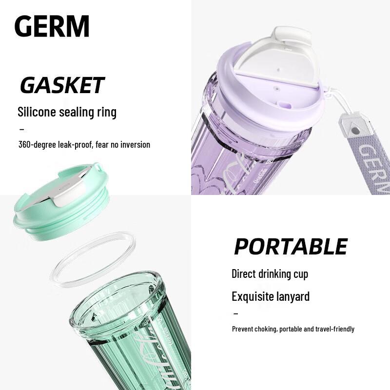 Gemi Coca-Cola Co-branded Portable Water Bottle