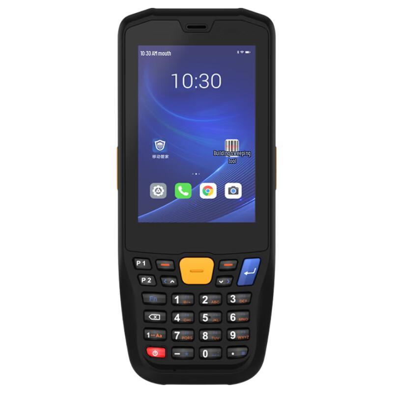 AUTOID 3U UHF RFID Handheld Data Terminal