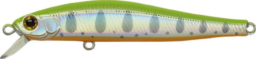 ZipBaits Plovoucí nástraha Rigge 70F 432 (0653)