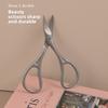 Professional Nail Scissors Stainless Steel Sharp Curved Blade Rust Free Durable Ergonomic Grip for Manicure Pedicure Nail Tools