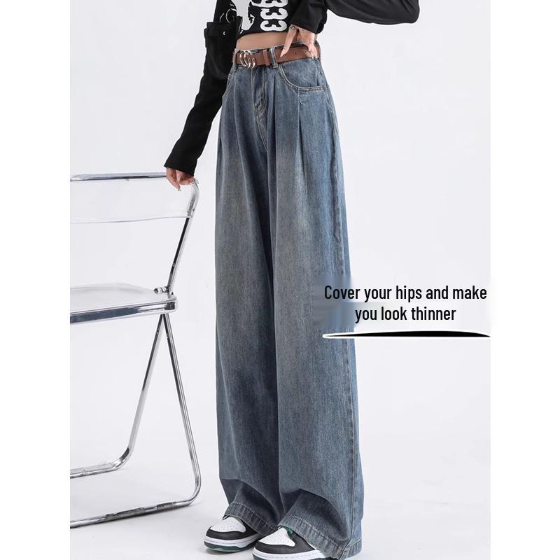 

2024 Women s Summer Retro Pleated Wide Leg Floor-Length Jeans S
