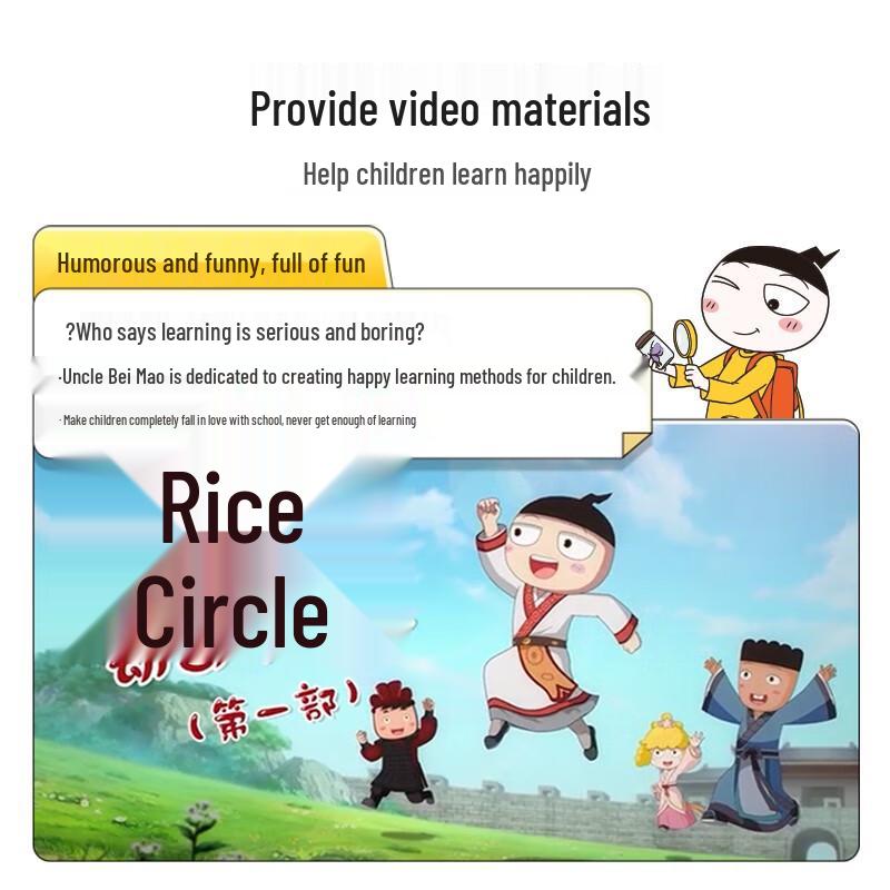 Mi Xiaoquan's Daily Arithmetic Exercises - Grade 4 (Semester 2)