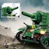 Militärspielzeug Simulationsmodell Panzer Bausteine Set WW2 Armee Fahrzeuge Bausteine Spielzeug für Jungen Weihnachtsgeschenke