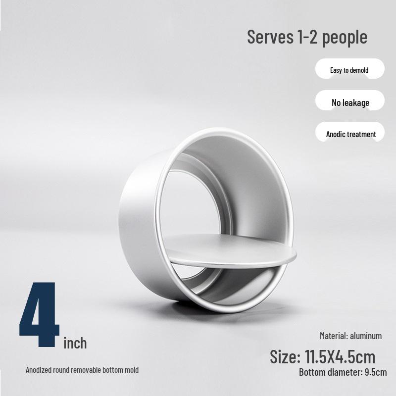 

Chiffon Round Cake Mold Set: 6 & 8 Inch Baking Pans for Oven and Steaming Bread