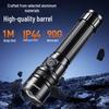 SupFire L16-E Zoom LED Flashlight