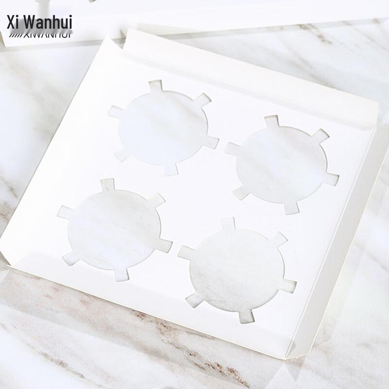 XWH Cupcake Packaging Boxes