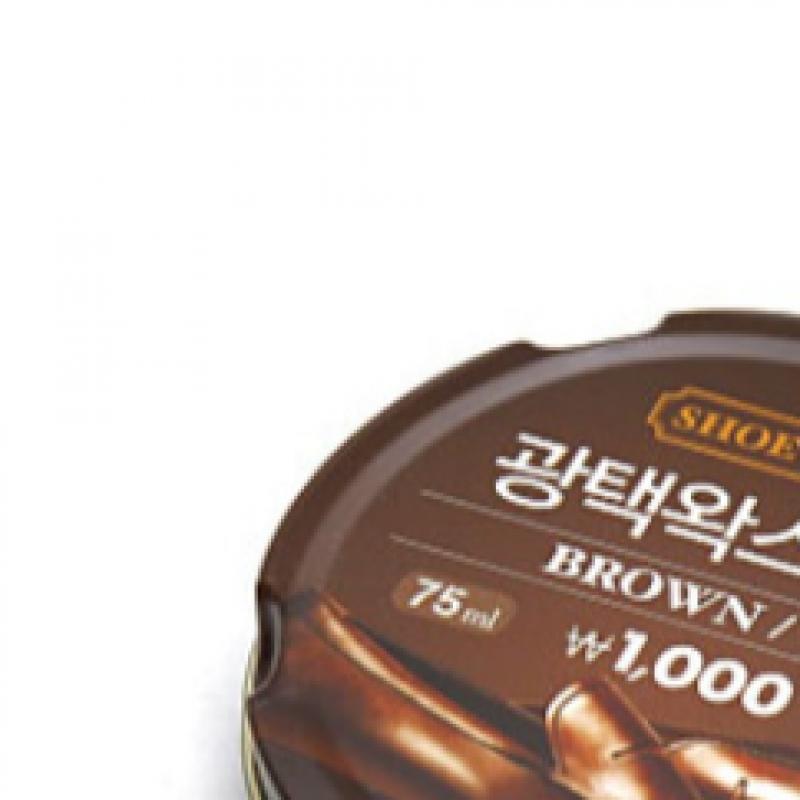 Daiso One Touch Cap Shoe Polish  Large  Brown 