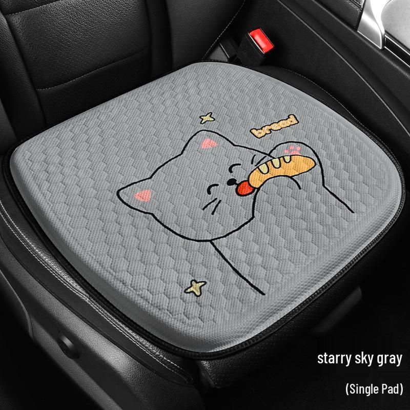 Universal Cooling Gel Car Seat Cushion - Breathable Ice Silk, All-Season, with Backrest