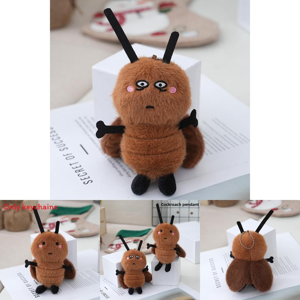 Cartoon Creative Cockroach Plush Keychain With Pp Cotton Fill For Novelty Bag Decor