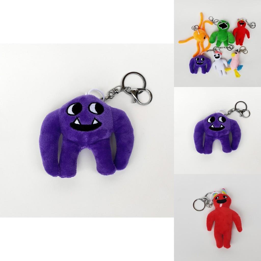 Garten Of Banban Plush Toys Keychain Bag Pendant Jumbo Josh Kids Gift