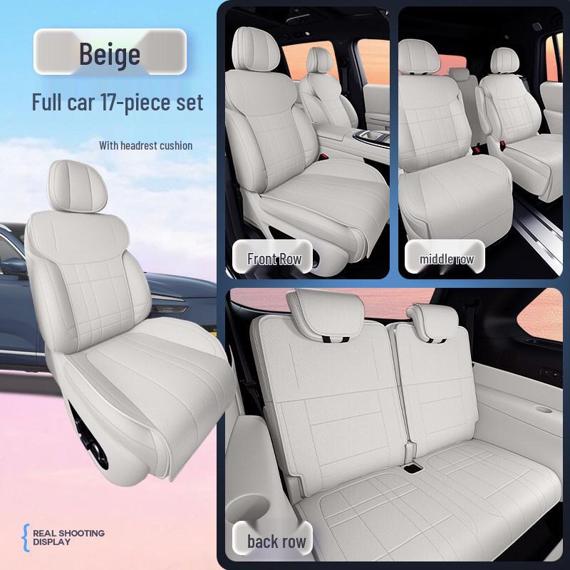 All-Season Universal Breathable Seat Cushion for 26 WEY Lanshan Models
