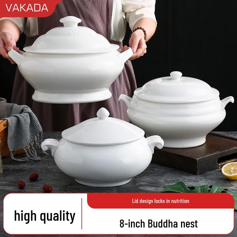 

VAKADA Ceramic Double-Ear Stew Pot 8 Inch