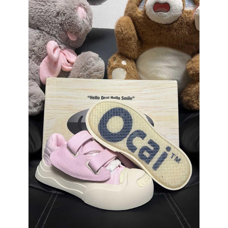 Hellrosa lächelnde Espadrilles dicke Sohlen erhöhen die Höhe Smiley-Gesicht Großkopfschuhe Paar