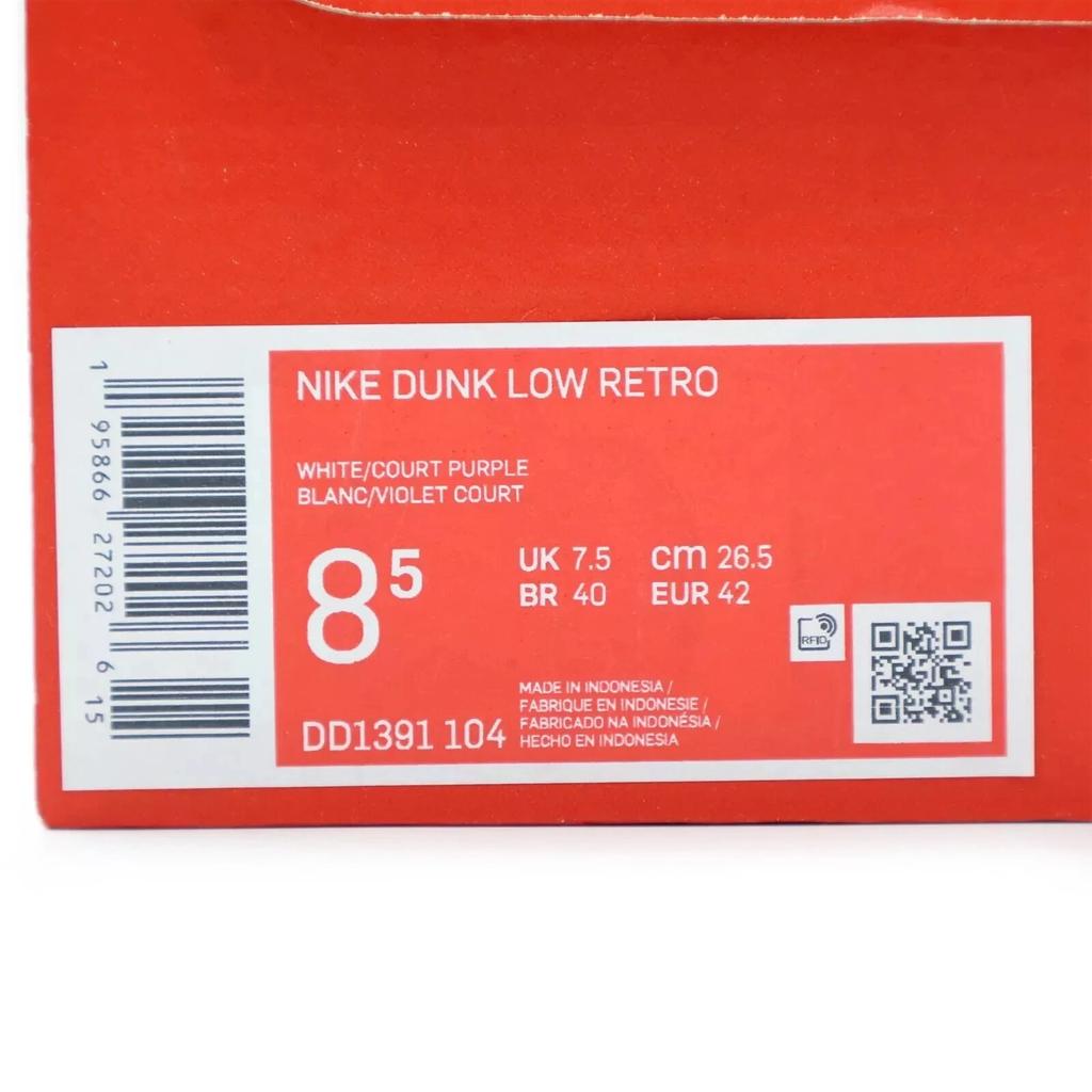 DD1391-104 Nike Dunk Low Championship Court Purple White (Men's)