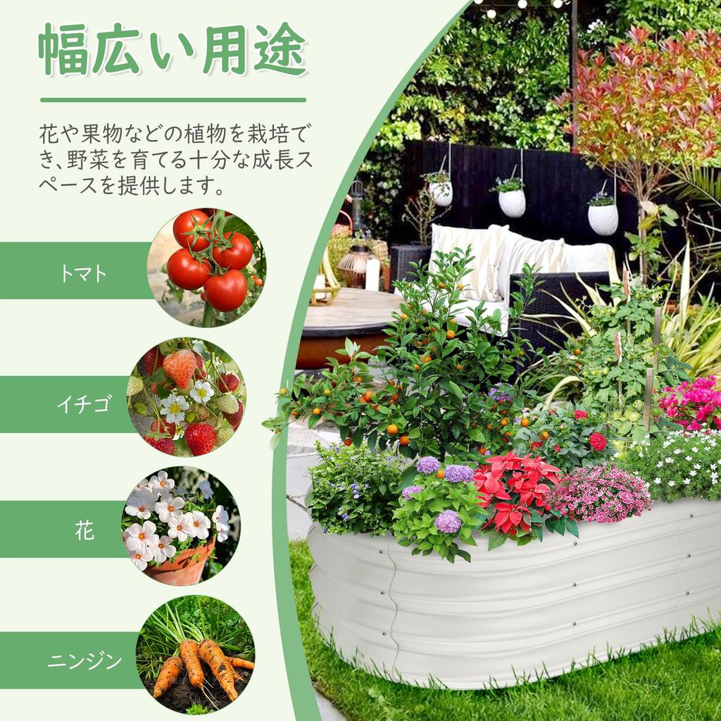 DEWEL Large Galvanized Metal Raised Garden Planter Home For No Tools Width Depth Height 28cm Planter, Bed, Box, Garden, Outdoor, Vegetables, Plants,