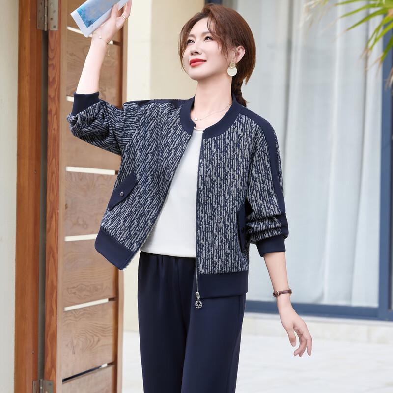 Women's Fashion Sweatshirt Two-Piece Set