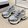 Dad Shoes Women's Spring New Versatile Thick-soled Small Man Height-increasing Mesh Breathable Casual Sports Shoes