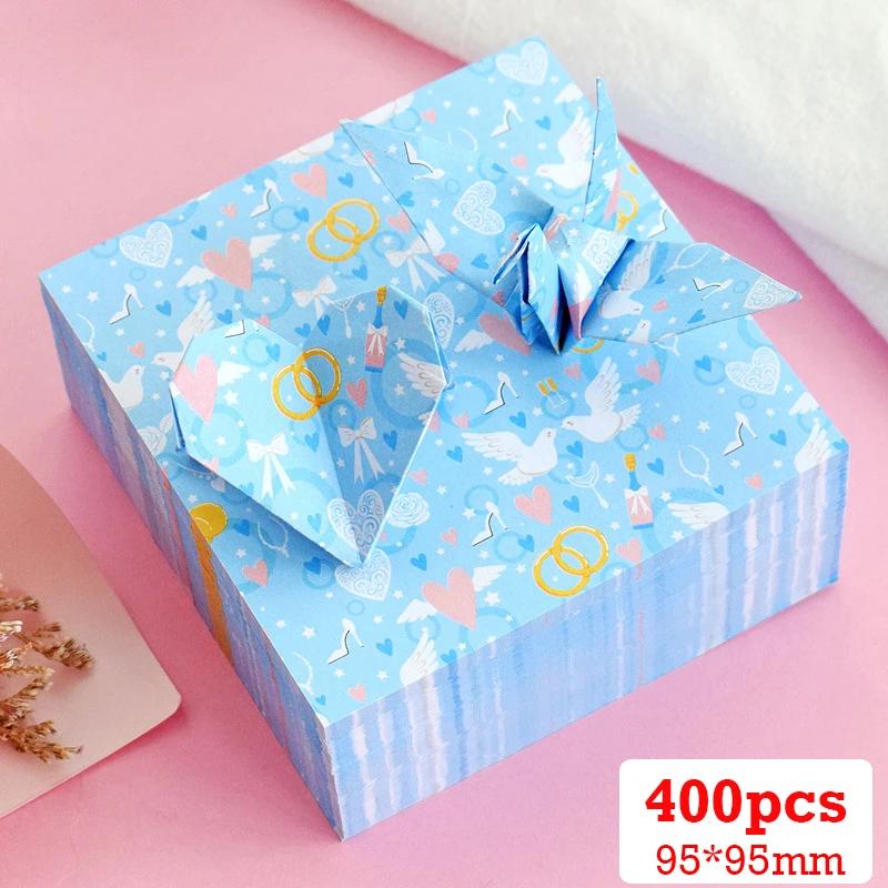 400pcs Colorful Starry Sky Origami Paper Square Galaxy Outer Space Folded Paper Children DIY Handmade Origami Gift Decorations