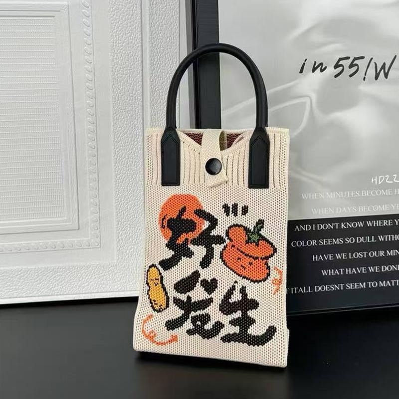 2025 New Chinoiserie Fashion Knitted Mini Square Handbag Women Mobile Phone Shoulder Bags Girls Cute Gift Outdoor Crossbody Bag