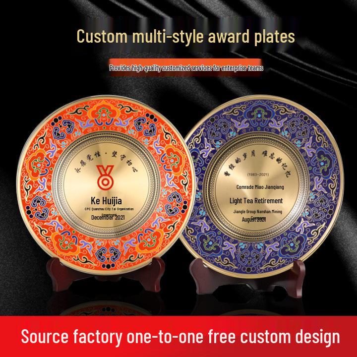 

Two-Tone Copper Zinc Alloy Sports Medal for Events and School Meets 21cm