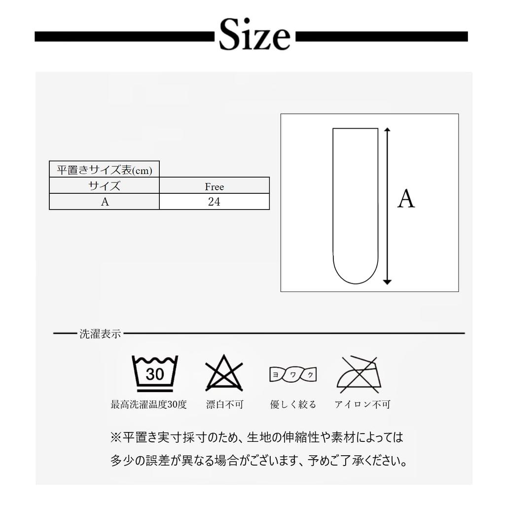 Pro Dance Ballet Socks and Sets and Royal for Kids and Jazz and 1 Tights, Mix-and-Match Available, Short, Ankle-Length, White, Pink, Adults, Ballet,