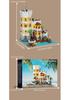 Brick Joy 66095 Sea Fortress Model - Large Building Blocks DIY Educational Toy for Desktop Display