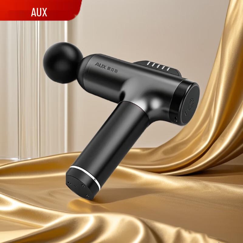 

Aux Muscle Massage Gun