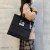 Mist Forza Tote Bag [Haikyu!!] Bonding Tote Bag M ODHQ80 Black