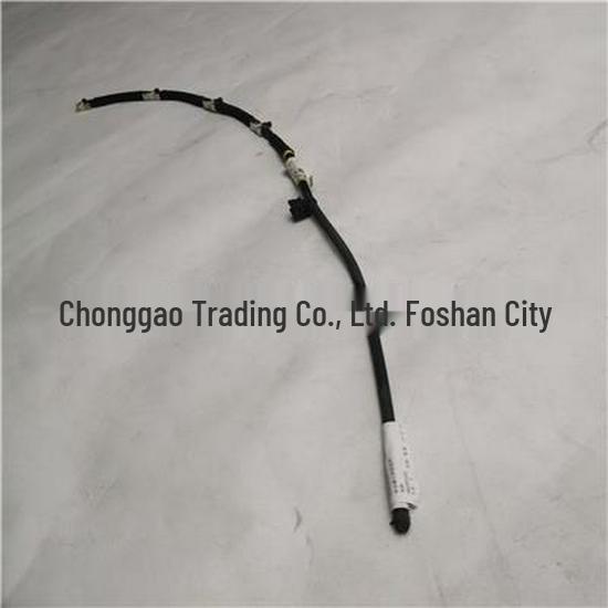 

Foton Injector Return Pipe Assembly PM40004407 Compatible Foton