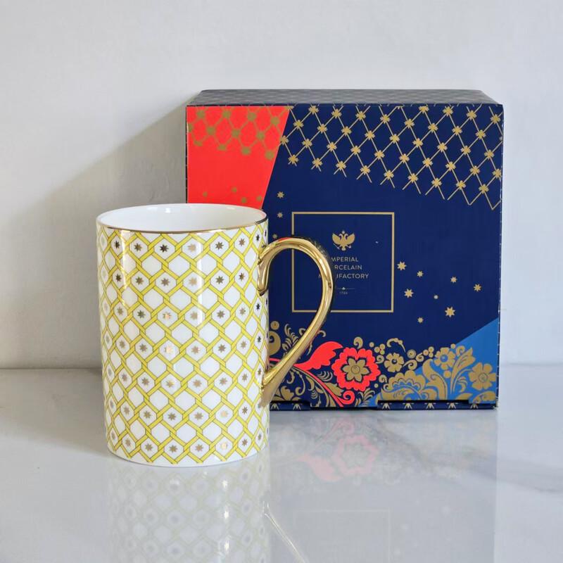 Trendy Bone China Diamond Grid Mug