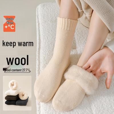 Women's Merino Wool Mid-Calf Socks: Fleece-Lined, Extra Thick Cashmere for Autumn/Winter Warmth
