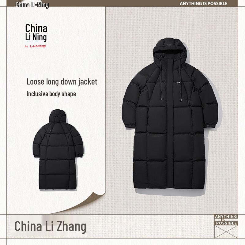 Li-Ning China Women's Reflective Water-Repellent Long Down Jacket AYMV478