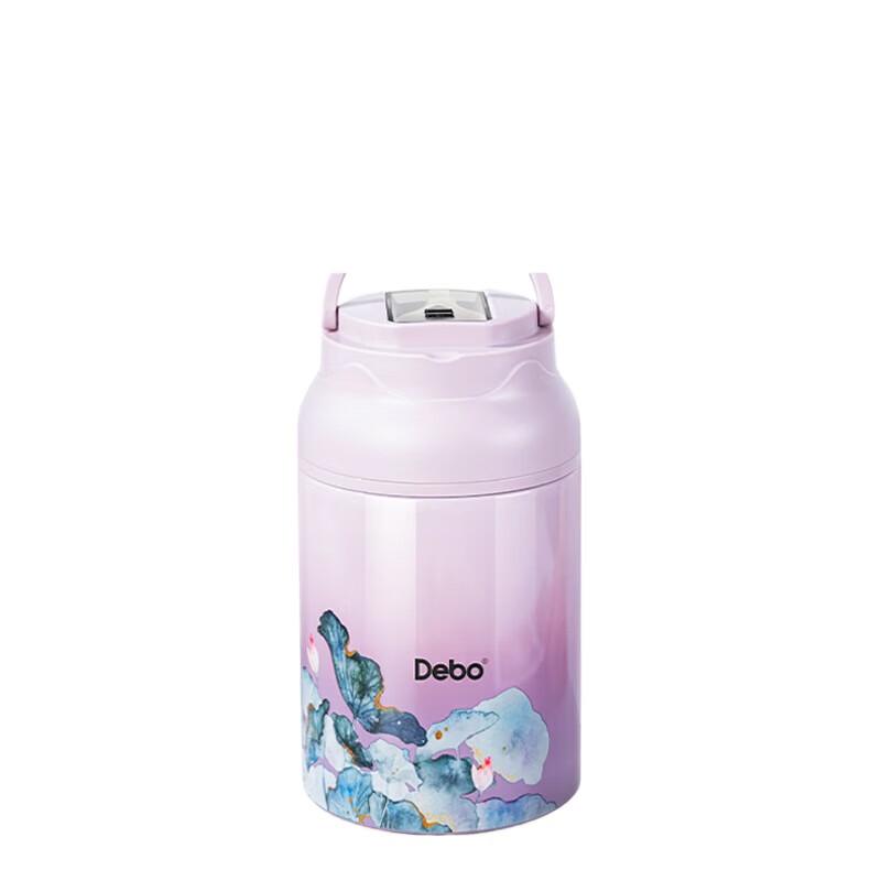 DeBai Ganyunxiang Insulated Food Carrier