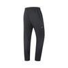 Li-Ning Water-Resistant Fashionable Versatile Casual Sports Pants Men Bottoms Black AYKV843-1